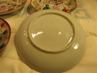 VTG LOT OF 19 JAPANESE EGGSHELL PORCELAIN PLATES, SAUCERS, CUPS & CREAMER-